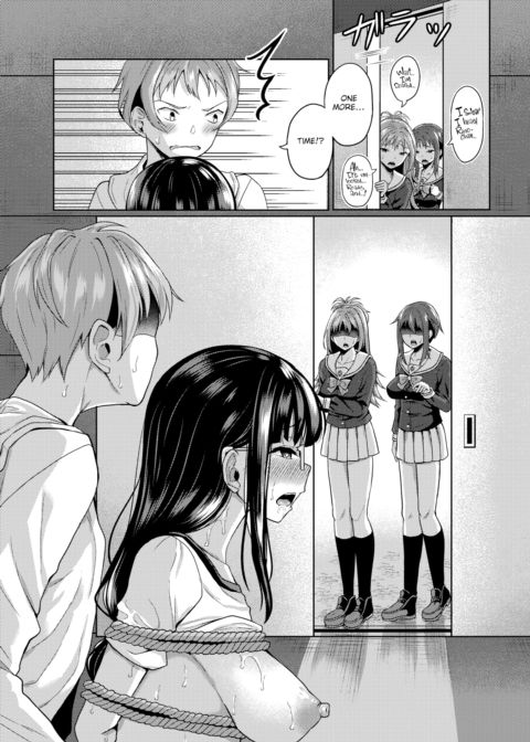 Hypnosis App - Making A Good Girl Cum on My Dick Nonstop Ch.4 Chapter 1 page 10