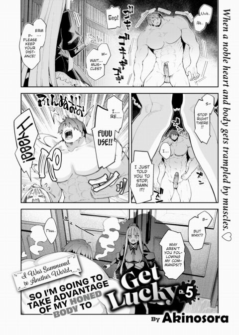 I Was Summoned to Another World, So I'm Going to Take Advantage of My Honed Body to Get Lucky ~Part 5~ Chapter 1 page 2