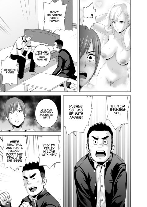 My New Big Sister Chapter 1 page 36