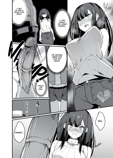 Electric Footsie Mandagi-san's Sister Chapter 1 page 15