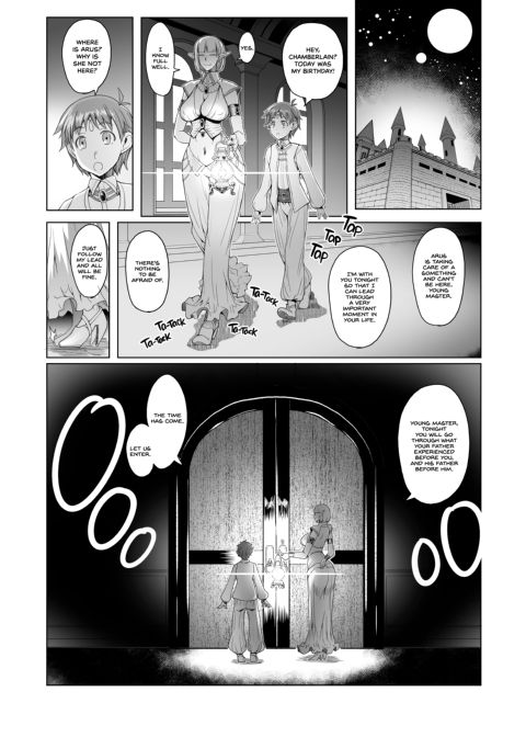 The Pink Room and the Nighttime Pot Chapter 1 page 4