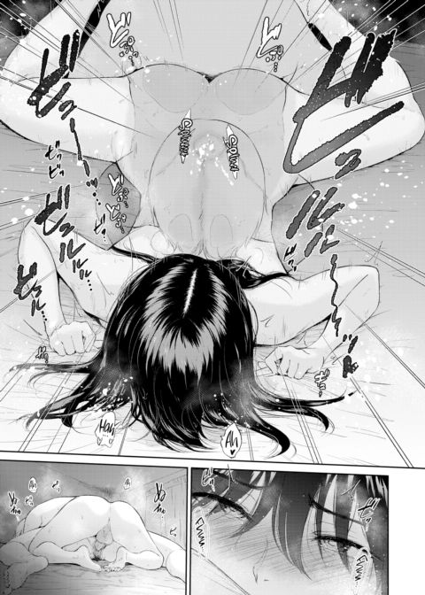 Nighttime Lessons Chapter 1 page 23