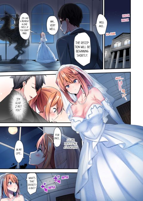 Cowgirl's Riding-Position Makes Me Cum Vol. 4 Chapter 1 page 51