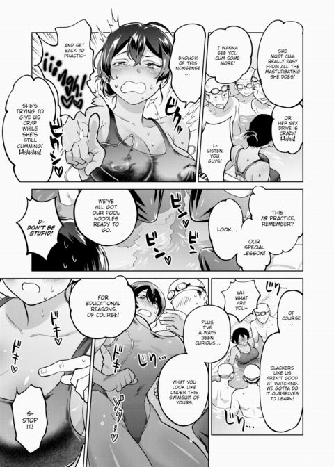 Swim Team Overkill! - Taking a Dip Inside Our Annoying Captain ❤ Chapter 1 page 9