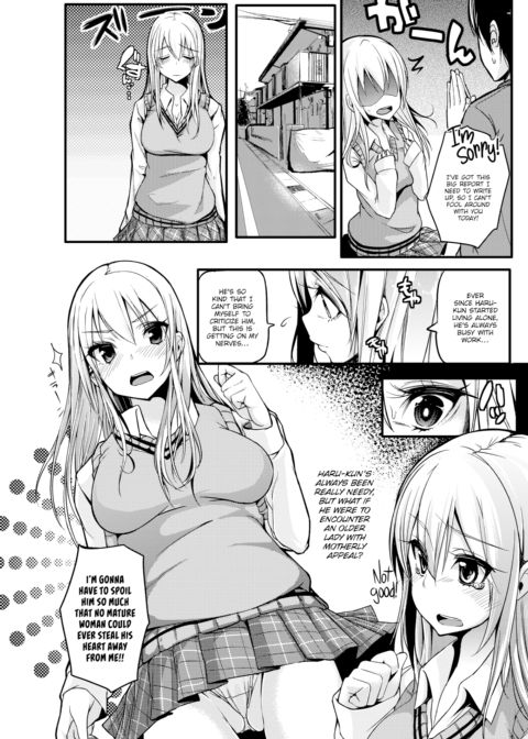 Reversal Steady Chapter 1 page 4