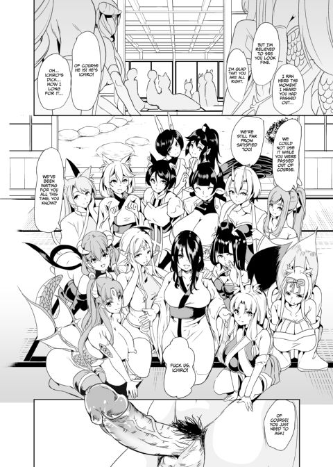 My Harem in Another World Season 2 ep.3: Cumming With the Devil! - Pussies from Hell! Chapter 1 page 52
