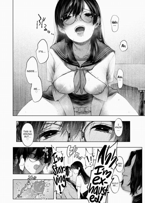 I Wanted to Be a Bad Girl Chapter 1 page 6