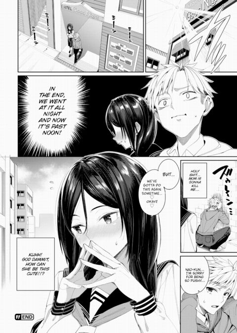Their First Time ❤ Chapter 1 page 24