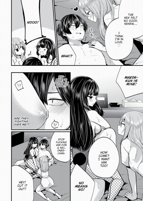 I Found This Plain Girl's Lewd Account and It Turns Out She's a Slut!? Ch.8 Chapter 1 page 17
