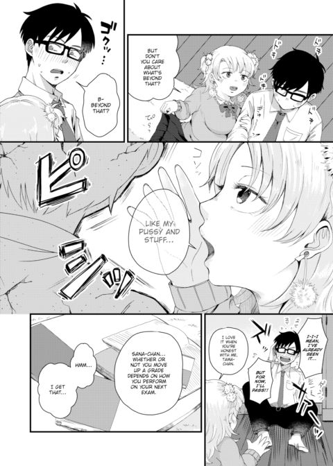 More Important Than Studying! Chapter 1 page 2