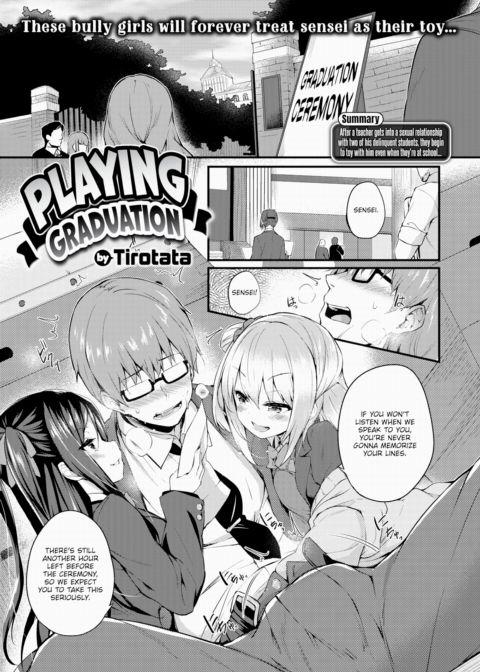 Playing Graduation Chapter 1 page 1