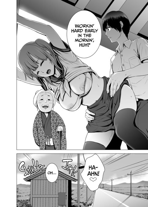 Sex Makes a Hard Worker Chapter 1 page 5