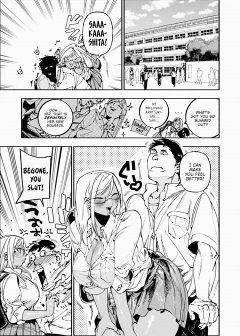 Checkmated by a Gyaru Chapter 1 page 23