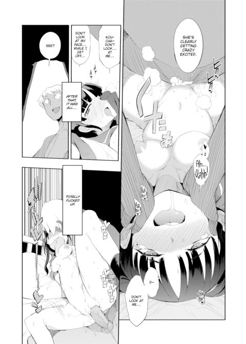 The Truth Is, We're Couples Chapter 1 page 18