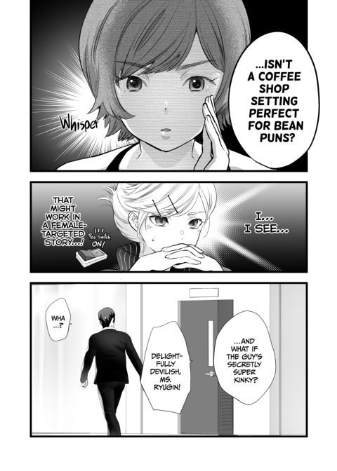 Sleeping Beauty and the Coffee Prince 1 Chapter 1 page 13
