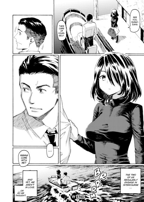 Your Song Chapter 1 page 74