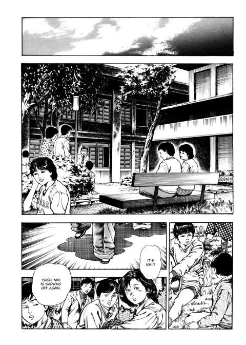 Urotsukidoji: Legend of the Overfiend - Volume 3 Chapter 1 page 229