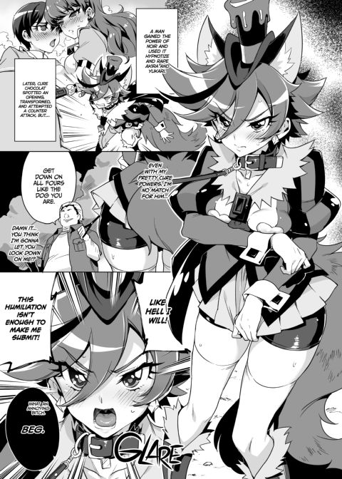 Smack Smack ☆ Night Hypnotism Patisserie Chapter 1 page 2