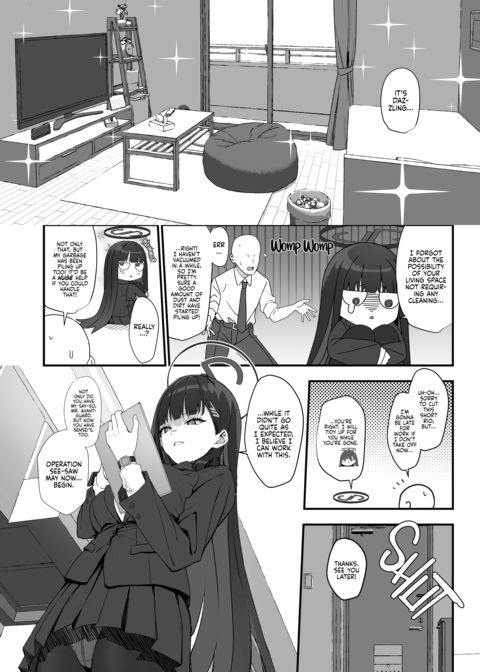 Tsukatsuki Rio’s Life as a Maid Chapter 1 page 6
