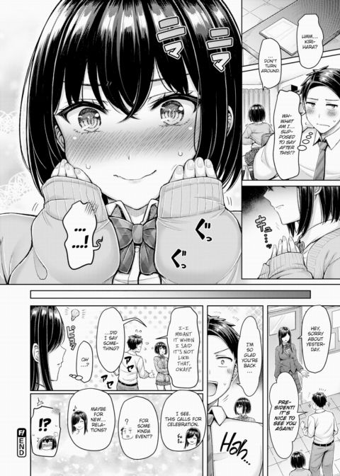 Kirihara-san Goes For It Chapter 1 page 18