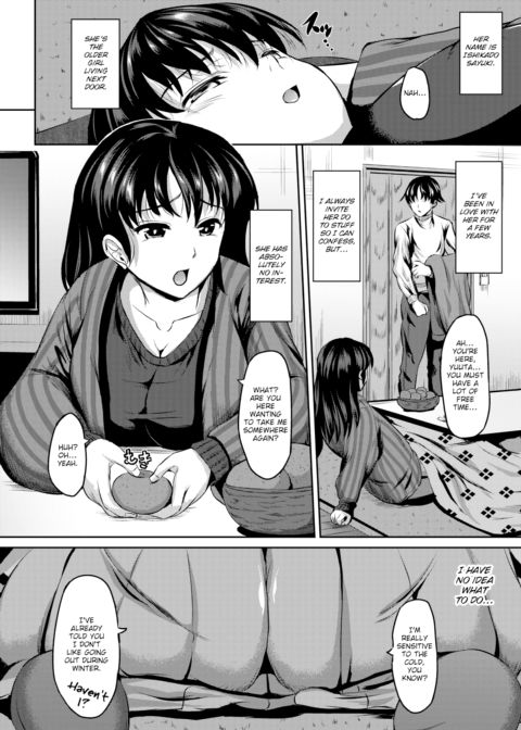 Do You Like It Hot? Chapter 1 page 2