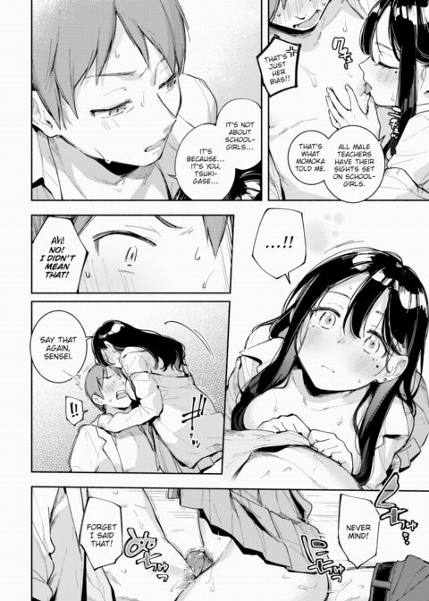 Love Formula Chapter 1 page 14