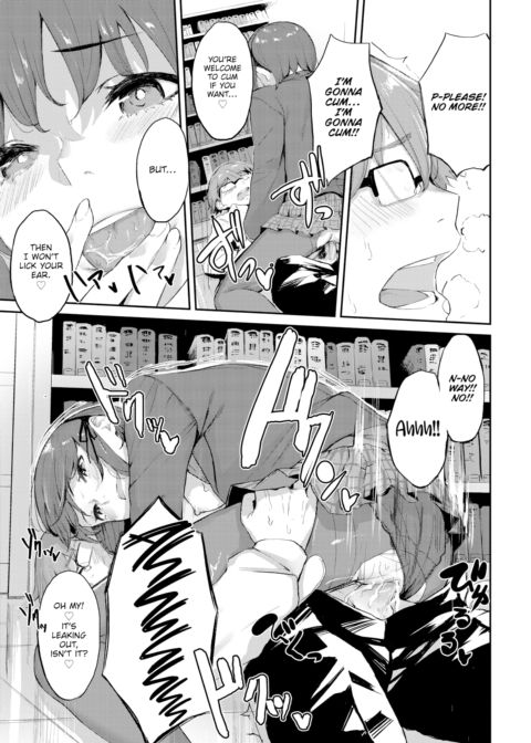 Library Secrets Chapter 1 page 17