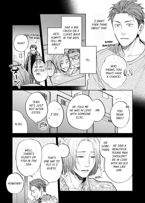My Annoying Boss Is... Kinda Sexy?! Vol.2 Chapter 1 page 11