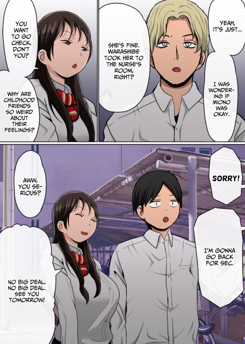 Instapussy 1 Chapter 1 page 167