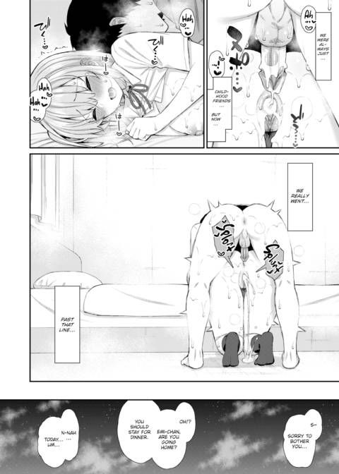 Schoolgirl & Pubescent Boy #1 Chapter 1 page 22