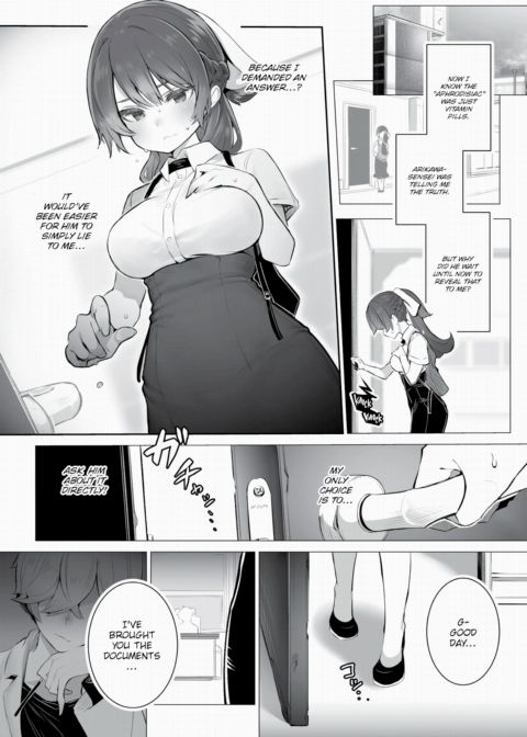 Tokyo Black Box Case.10 The Sadistic Professor's Case Report - Breaking the Rookie Female Investigator! Chapter 1 page 3