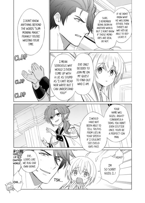Reincarnated into Demon King Evelogia's World Vol.5 Chapter 1 page 5