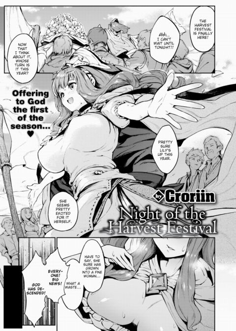 Night of the Harvest Festival Chapter 1 page 1