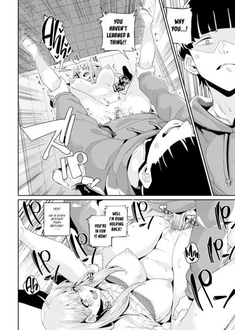 Let No Stalker Escape!? Chapter 1 page 16