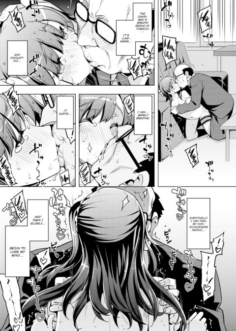 Nobody Can Know Chapter 1 page 9
