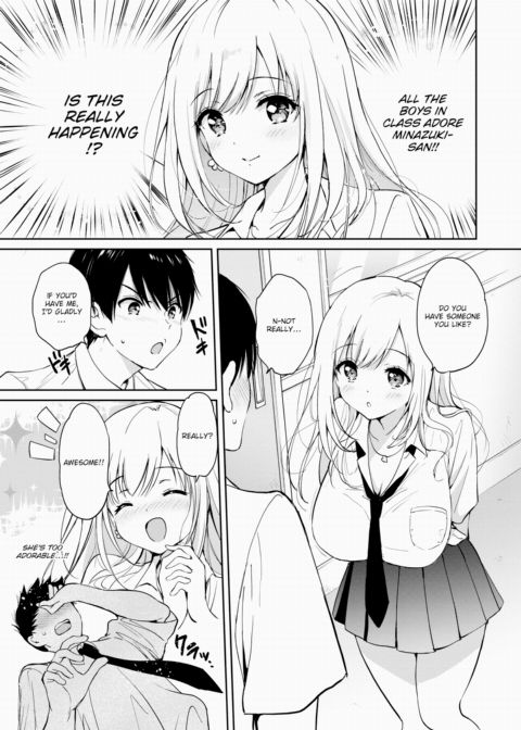 June Gradation Chapter 1 page 3