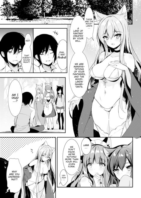 Shangri-La Chapter 1 page 3