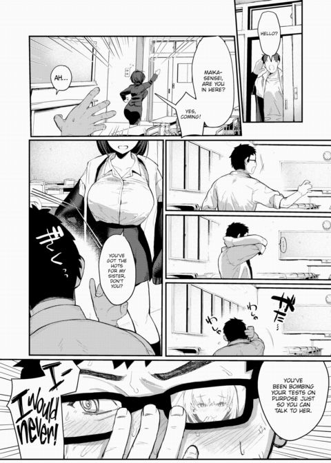 Substitute Girlfriend Chapter 1 page 4