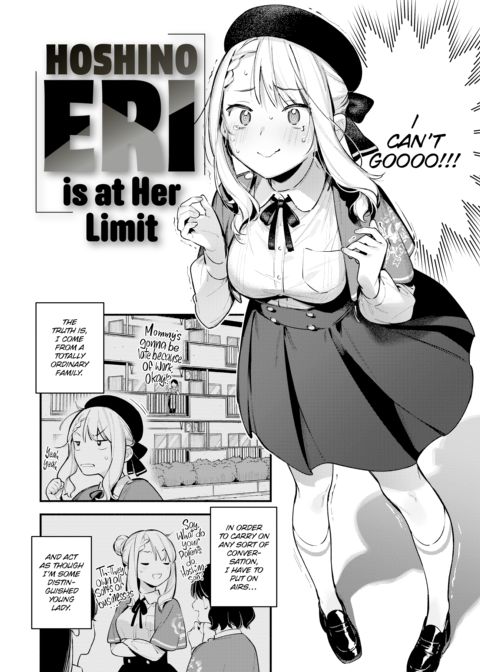 Miaku Chiru-sensei's Allure Chapter 1 page 81