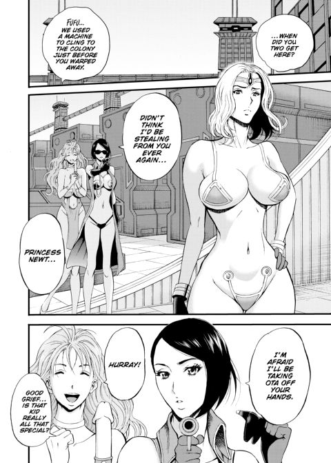 The Otaku in 2200 A.D. Vol. 3 Chapter 1 page 21