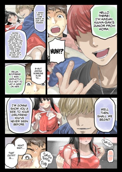 I Only Intended to Peek Through my Girlfriend's Phone 3 Chapter 1 page 26