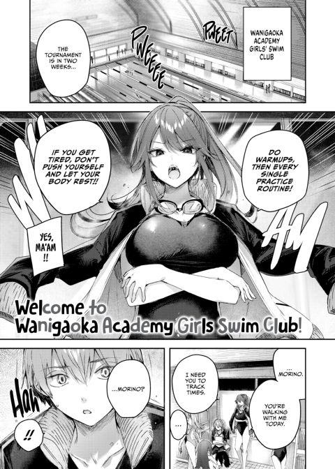 Love Lariat! Chapter 1 page 157