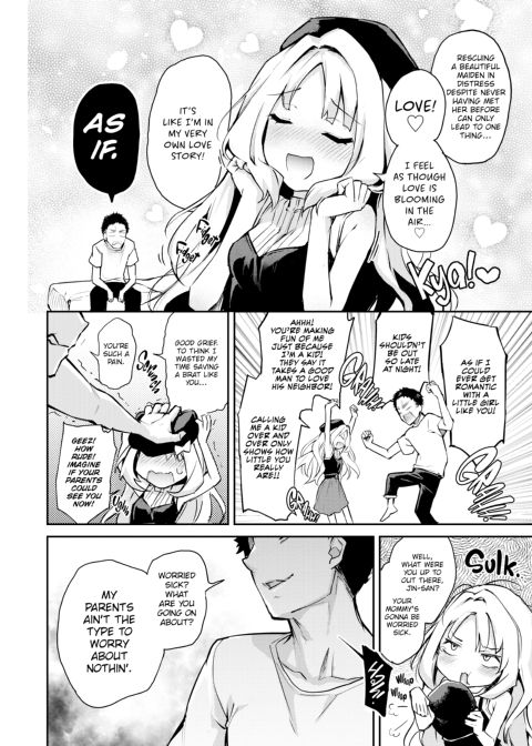 Azato Making+ Chapter 1 page 107