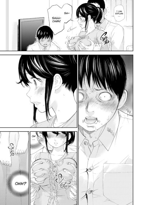 Netoraserare Vol. 3 Chapter 1 page 72