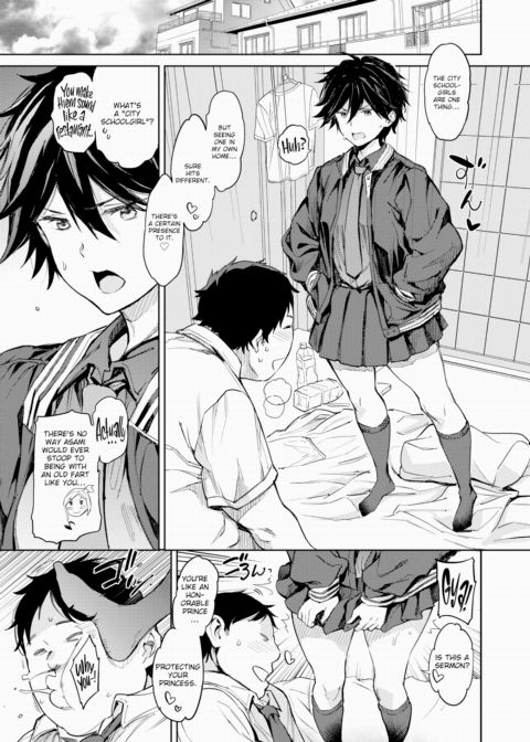 JK Quest Chapter 1 page 23