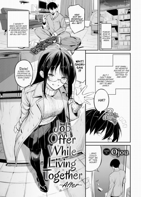 Job Offer While Living Together ~After~ Chapter 1 page 1