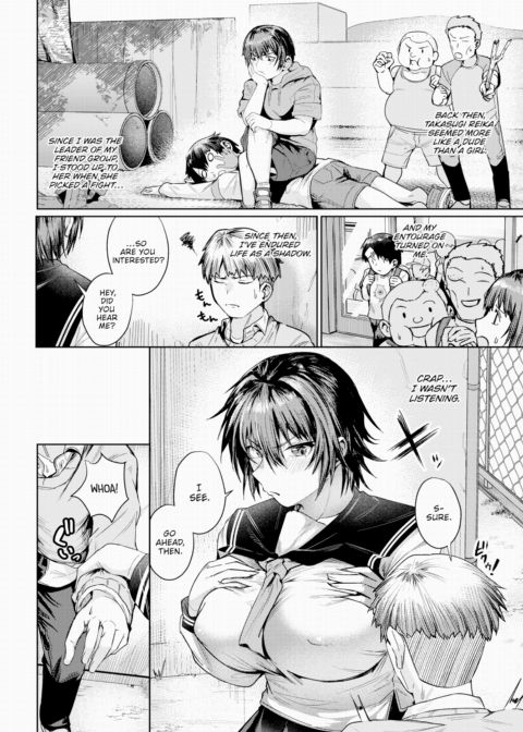 Because It's What You Want Chapter 1 page 4