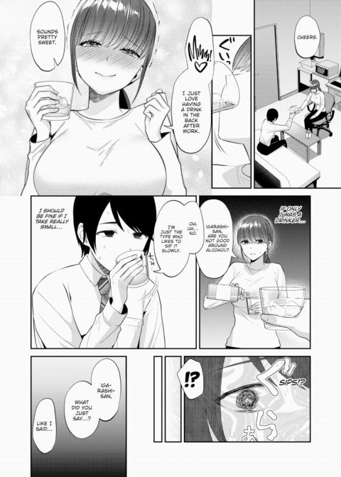 Deep Inside the Bookstore Lady Chapter 1 page 4