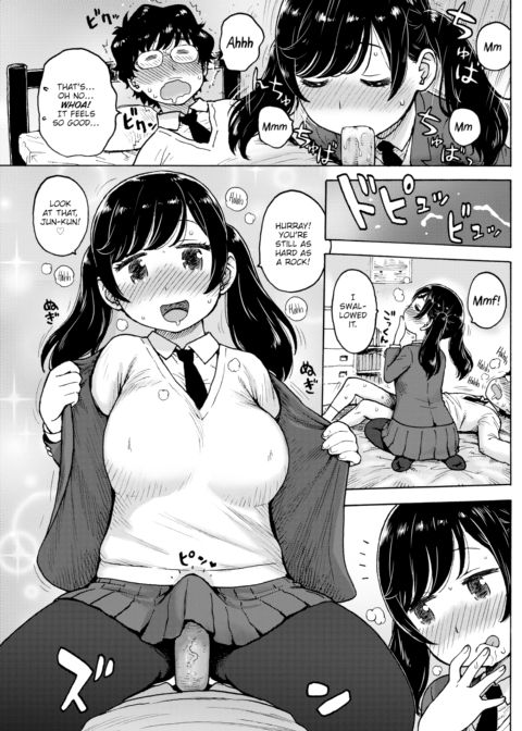 I've Got Something To Do When Exams Are Over Chapter 1 page 7