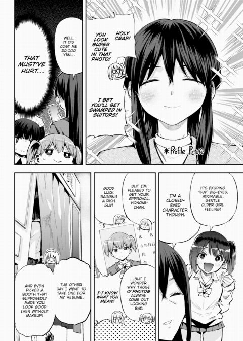 Honomi Break! Ep. 92 Chapter 1 page 2